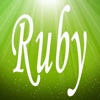 Ruby IDE Fresh Edition