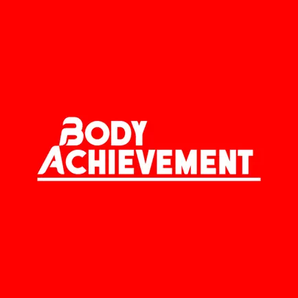 Body Achievement Читы