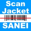 ScanJacket