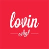 Lovin - Augustus Media