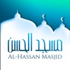 Al Hassan Masjid