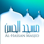 Al Hassan Masjid