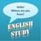 -English Study-
