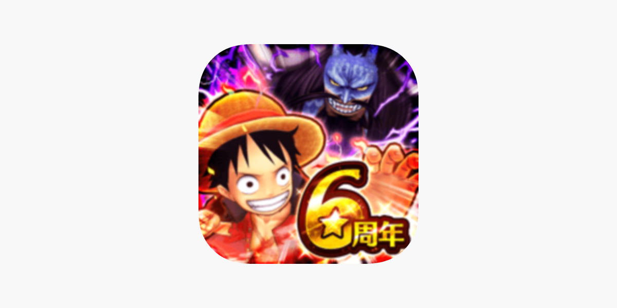 One Piece サウザンドストーム On The App Store