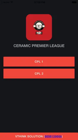 Game screenshot CERAMIC PREMIER LEAGUE hack