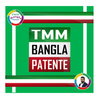 Tmm Patente