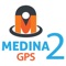 Medina GPS es la mejor aplicación de seguimiento de vehículos que puede ayudarlo a rastrear su vehículo como un automóvil, bicicleta, autobús, etc