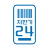 자판기24