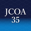 第35回日本臨床整形外科学会学術集会（JCOA35）
