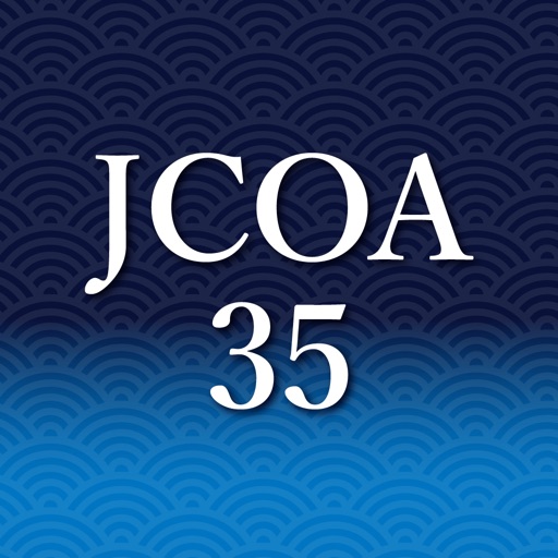 第35回日本臨床整形外科学会学術集会（JCOA35）