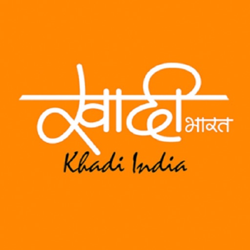 Khadi and Village Industries Commission: The INR49,991 crore secret: how  Khadi made the government India's largest consumer-goods maker - The  Economic Times