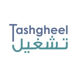 Tashgheel Jobs