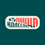 Пицца Колесница