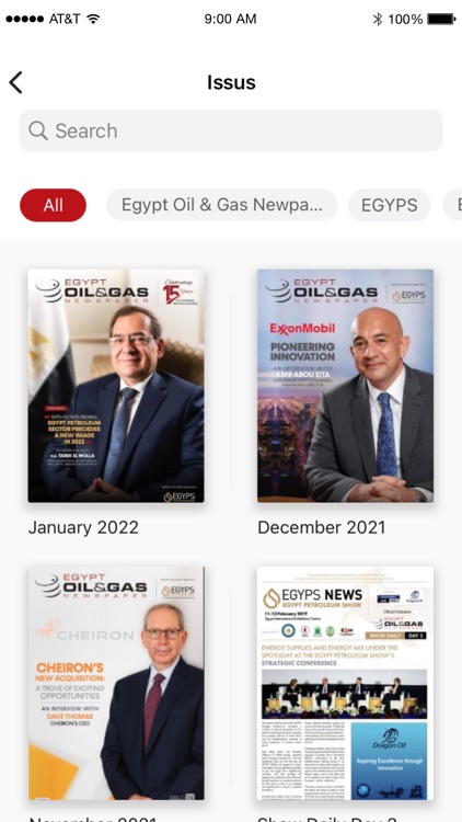 Egypt Oil & Gas