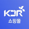 KDR쇼핑몰