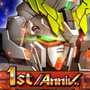 機動戦士ガンダム U.C. ENGAGE