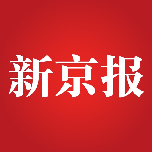 新京报logo