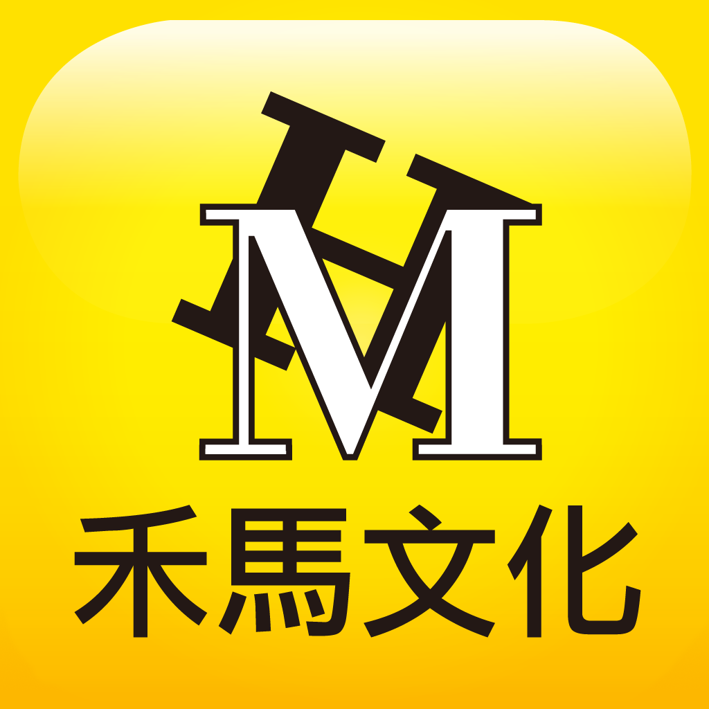 Get 禾馬文化e書城 for iOS, iPhone, iPad Aso Report