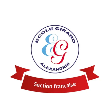 Section française Girard Читы