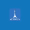 Banbury Spicy Kebabish - iPhoneアプリ