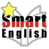 【勝木式英語講座受講生専用】SmartEnglishアプリ