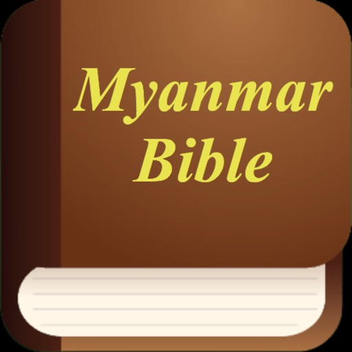 Myanmar Holy Bible Offline