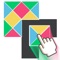 Icon Tangram Puzzle 2.0