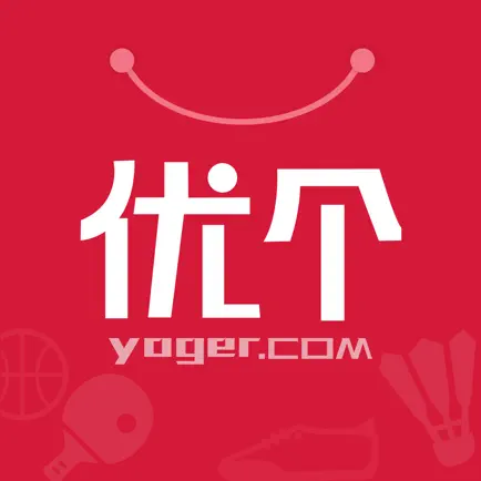 优个运动-正品体育户外运动用品商城 Читы
