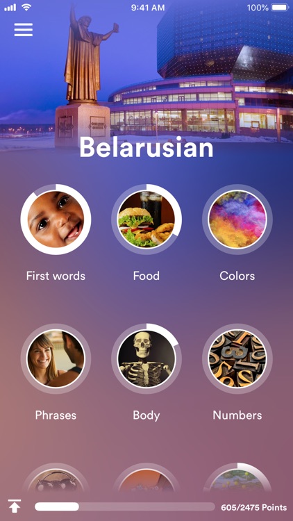 Learn Belarusian - EuroTalk