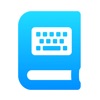 定型文入力キーボードアプリ :DictionaryInput - iPhoneアプリ