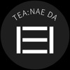 TEA:NAE DA 티내다