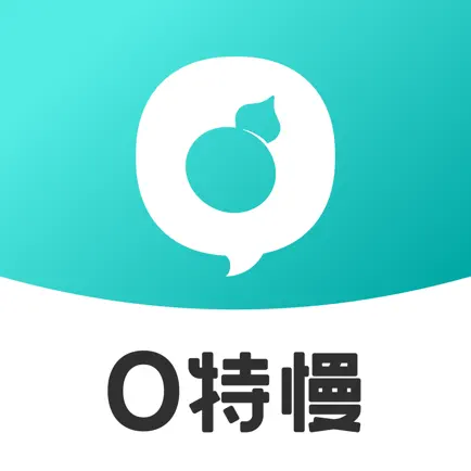 O特慢 Читы