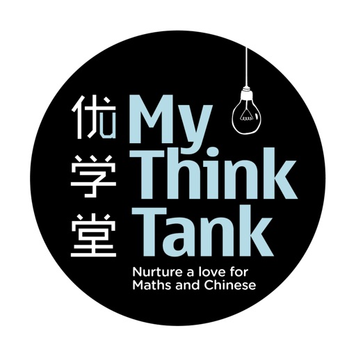 My Think Tank