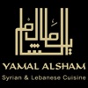 Yamal Alsham