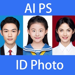 ID Photo (AI PS)