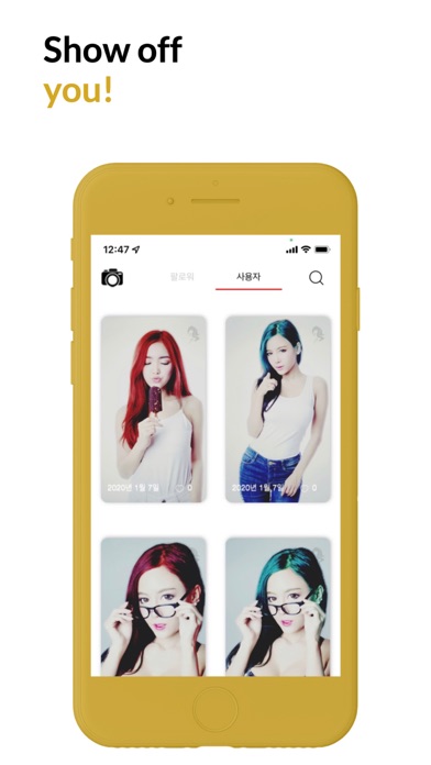 MyStyle-Face,White,Edit App screenshot 4