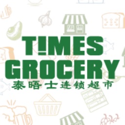 Timesgrocery泰晤士