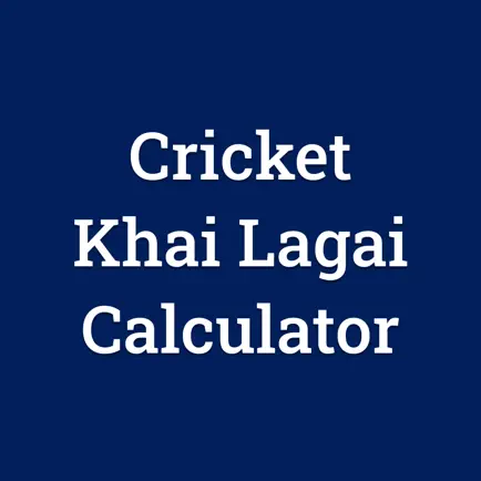 Cricket Khai Lagai Calculator Читы