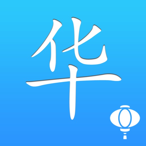 华人VPN - for国内视频音乐游戏 Icon