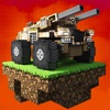 Blocky Cars - 戦車 & ロボットゲーム