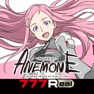 Get [7R]パチスロANEMONE 交響詩篇エウレカセブン for iOS, iPhone, iPad Aso Report
