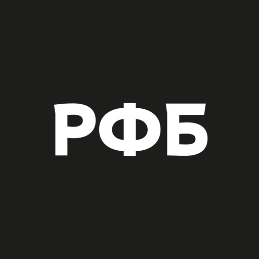 РФБ by Russian Basketball Federation