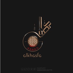 Alkhasfa Food