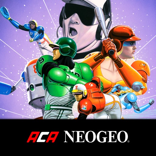 2020年スーパーベースボール アケアカNEOGEO