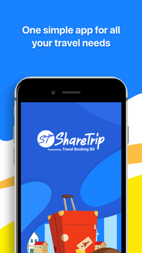 ShareTrip -Flight, Hotel, Tour screenshot 1