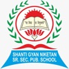 SGN School