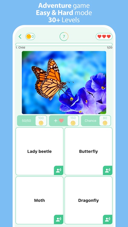 Animals: 4 Pics & Word Quiz