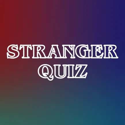 Stranger Quiz Читы