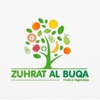 Zuhrat al buqaa