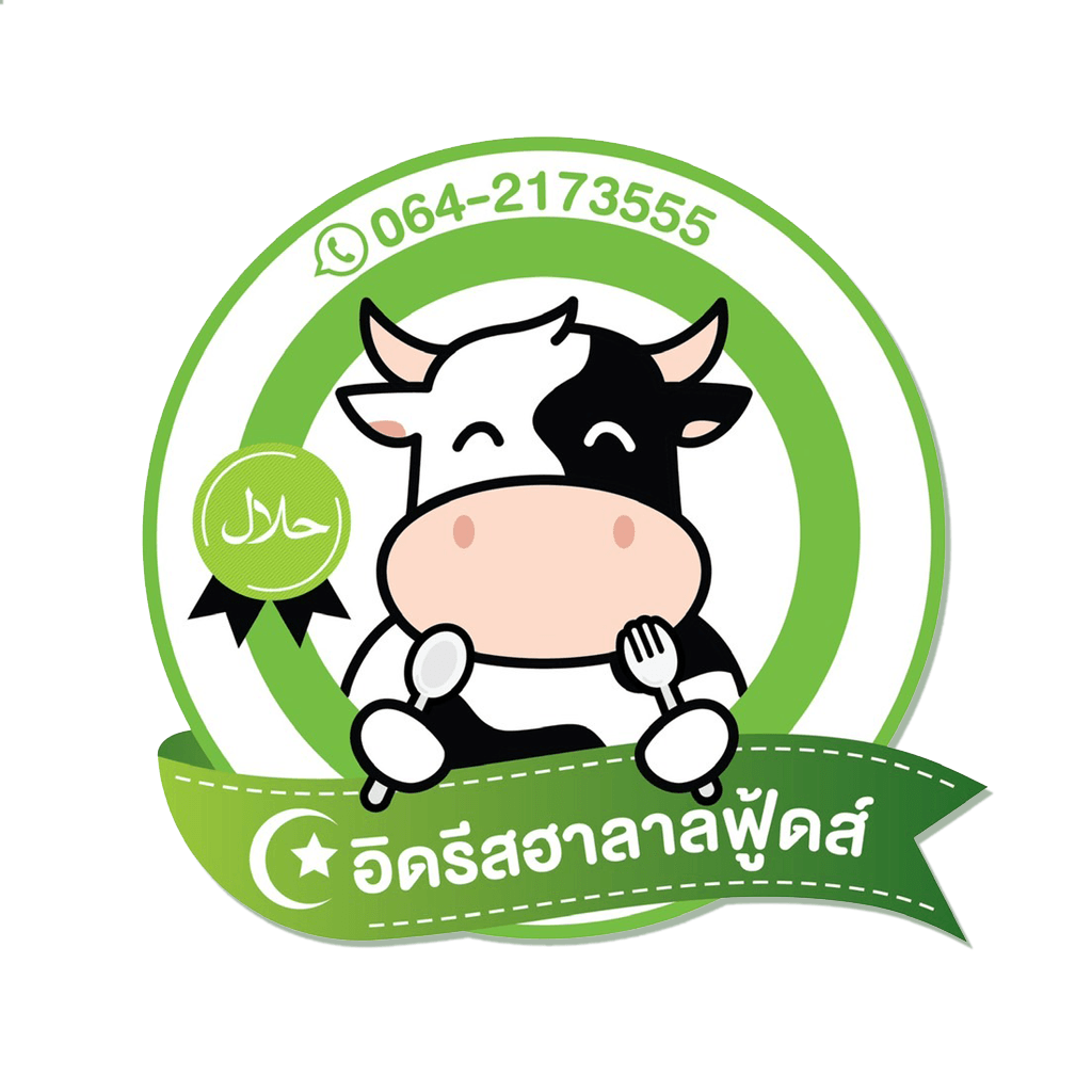 Get อิดรีสฮาลาลฟู้ดส์ for iOS, iPhone, iPad Aso Report